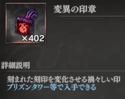 20531 B