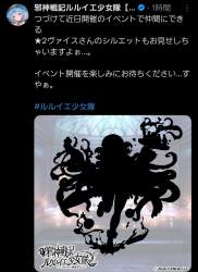 524615 B