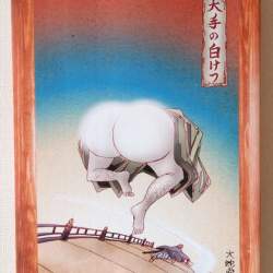 46681 B