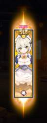 311574 B