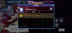 2234145 B