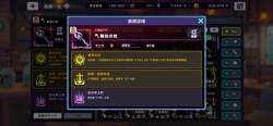 1585624 B