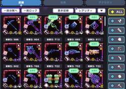207889 B