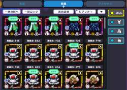 288246 B