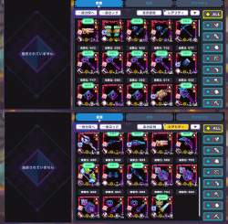 650634 B