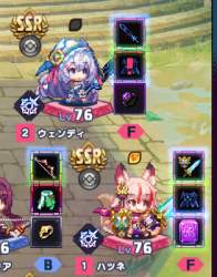 258252 B