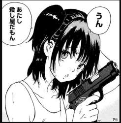 53010 B