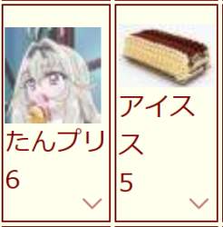 55732 B