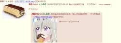 244327 B