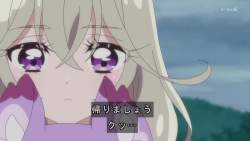 6842143 B
