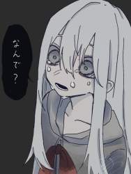 525778 B