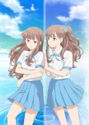 316682 B