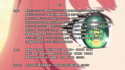 1258082 B