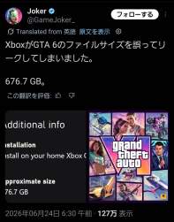 1166128 B