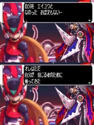4988205 B