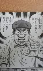 72311 B