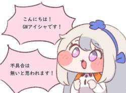 38658 B