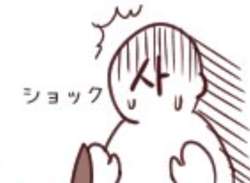 429205 B