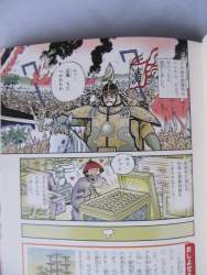 175845 B