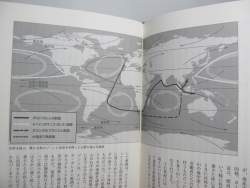 584345 B