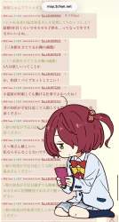 2156227 B