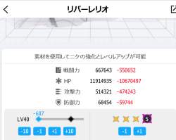106963 B