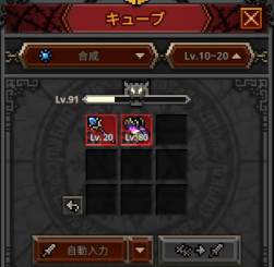 40468 B