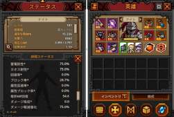 117669 B