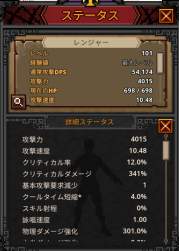 113065 B