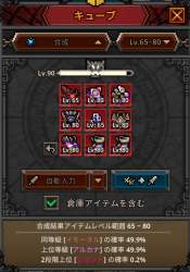 107722 B