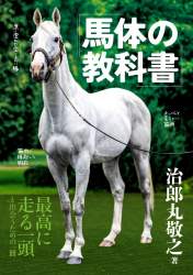 342074 B