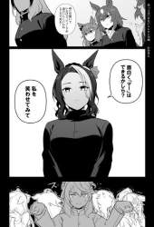 45882 B