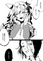 280623 B