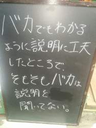163753 B