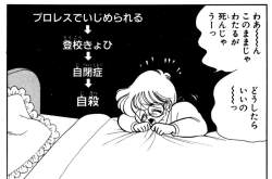 96785 B