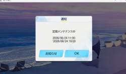 108838 B