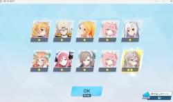 139465 B