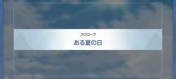 663759 B