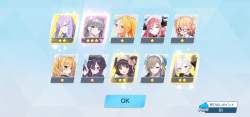 1706655 B