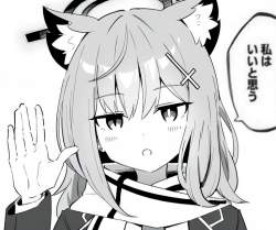 730408 B