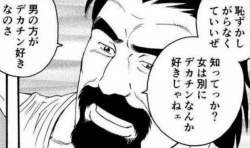 78881 B