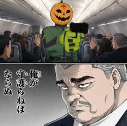 155747 B