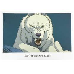 76003 B