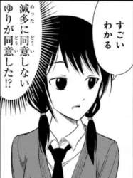 93366 B
