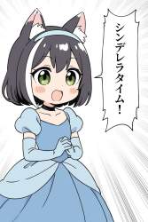 326343 B