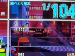 1069758 B