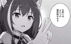 927380 B