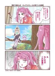 597900 B