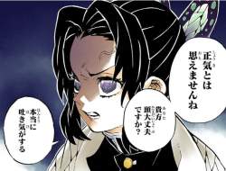 135529 B