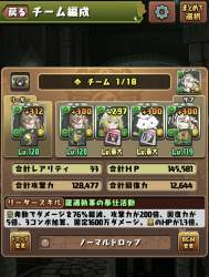 268289 B